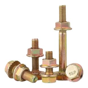 10.9级套装法兰面螺丝高强度螺母螺杆螺栓外六角M20M6M8M10M12