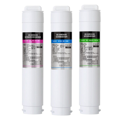 三生宜滤芯原装正品YFT702适配