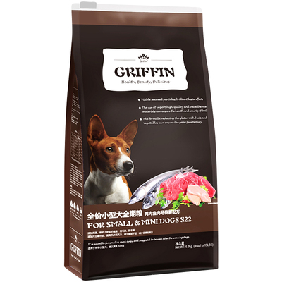 贵芬S22六种肉小型犬粮