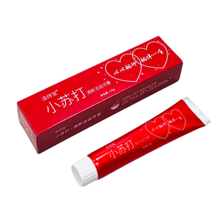 锦婚记婚庆牙膏一对喜事结婚牙刷去黄亮白男方女方嫁娶用新鲜日期