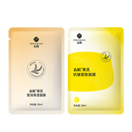 春娟黄芪水润保湿面膜玻尿酸正品