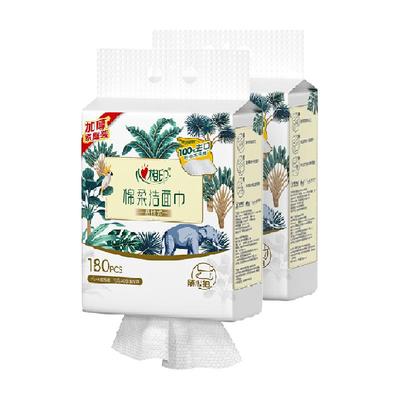 心相印悬挂一次性洗脸巾180抽2提