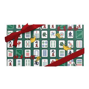 一树文创神之一手创意麻将礼物包装纸大尺寸情人节新年生日伴手礼盒礼品纸高级感花束打包丝带DIY包书皮彩纸