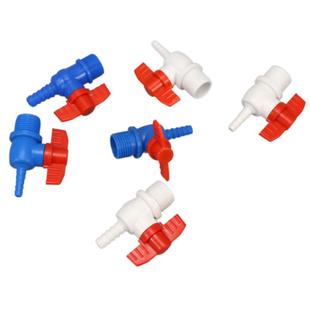 塑料六通分流器宝塔接头软管大小头配件养殖水管接头10mm多通管件