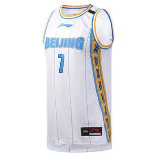 Lining/李宁正品CBA北京首钢队林书豪球迷版篮球背心球衣AAYP539