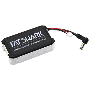 肥鲨眼镜原装18650电池盒阿凡达/HDzero/skyzone穿越机眼镜电池盒