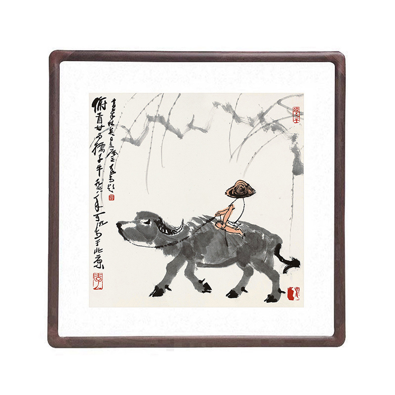 国画斗方形字画新中式客厅玄关装饰画办公室书房挂画李可染孺子牛