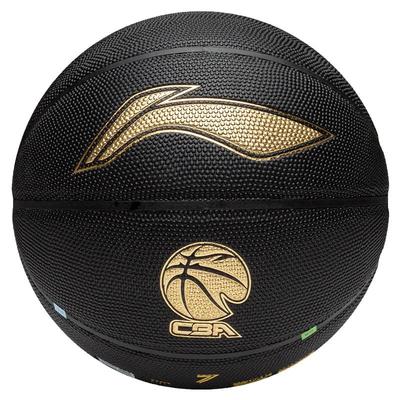 李宁957篮球黑金版耐磨吸湿室外