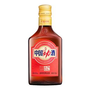 劲牌38度中国劲酒125ml*6瓶新食字号自饮小聚送礼酒水