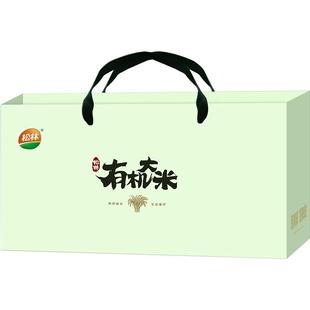 2025年新米松林松江有机大米4kg8斤礼盒装长粒香米煮粥米饭真空装