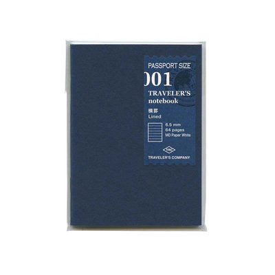 护照尺寸TN专用本芯内芯