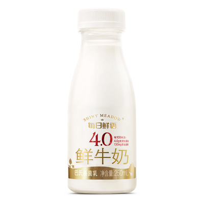 每日鲜语4.0鲜奶250ml