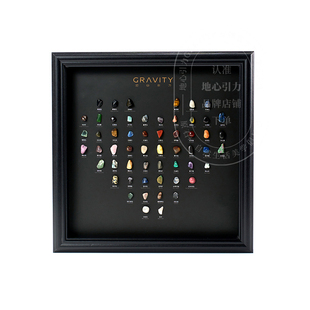 地心引力矿石标本相框摆件水晶石心型纪念日送新年生日告白礼物