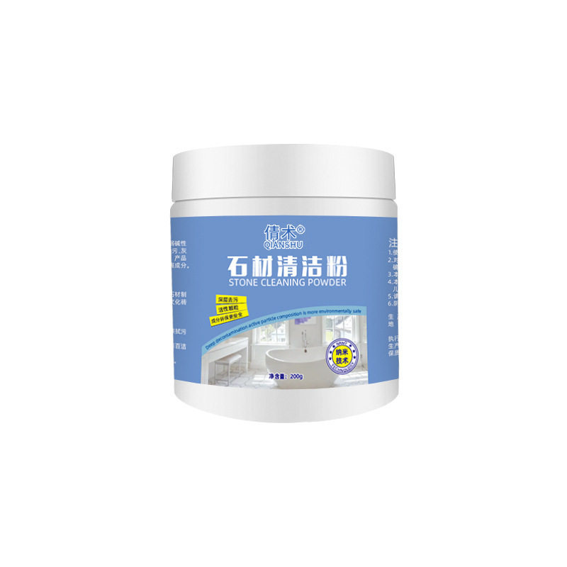 大理石清洁剂石材瓷砖厨房石英台