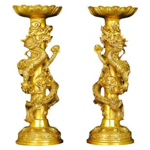 纯黄铜双龙烛台摆件铜蜡台盘龙戏珠大号家用客厅中式供奉佛具用品