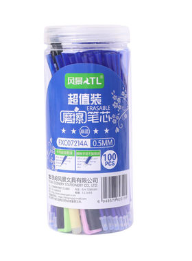 杰科可擦笔中性笔芯晶蓝黑色红色
