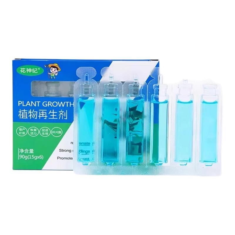 植物再生剂复活液花卉绿植盆栽通用光杆发黄发财树多肉生长营养液