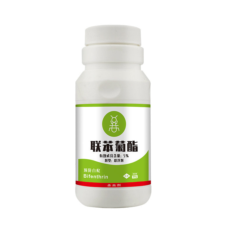 优可威白蚁药家用全锅端室内装修