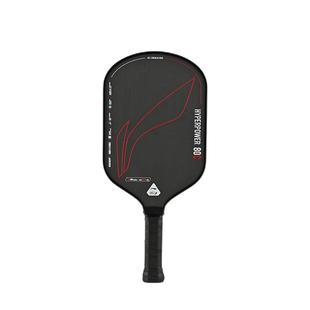 李宁匹克球拍板picklebal入门级玻璃力量型初学者高颜值比赛级拍