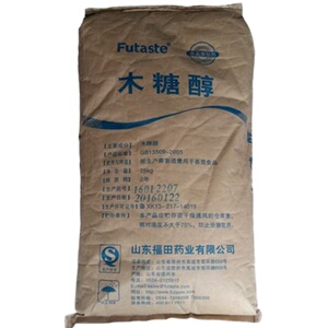 包邮食品级木糖醇烘焙用甜味剂代糖无糖低糖低热量无糖食品健康糖