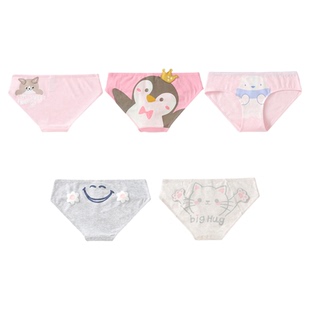 5条99元  68专柜正品女士裤7A级抑菌棉裆蕾丝内裤女冰丝网纱低腰