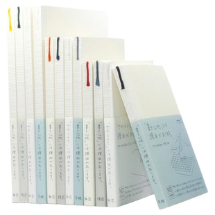 日本midori手账本MD笔记本子简约ins手帐本hobo余白2022一日一页