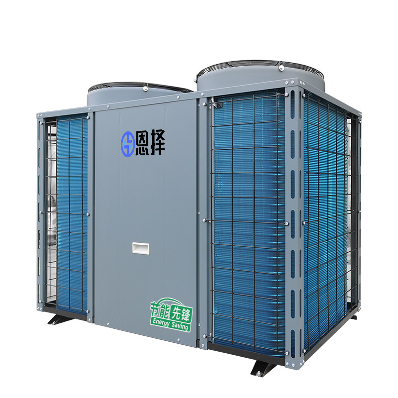 空气能10匹5匹热泵空气能热水器
