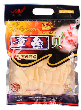江能章鱼贝即食海鲜零食大连特产