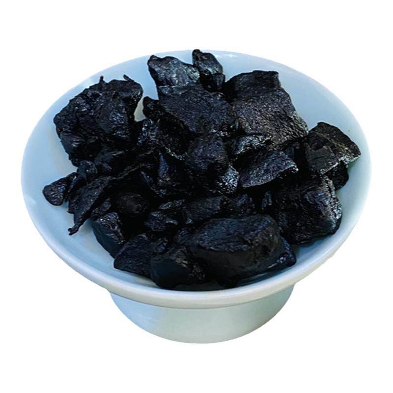 千古府城蜜饯陈年正宗佛手香黄粒