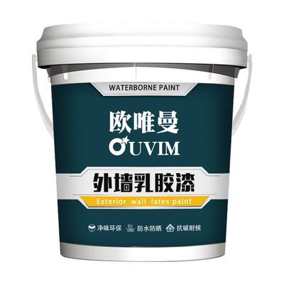 防水涂料自刷家用白色耐久外墙漆