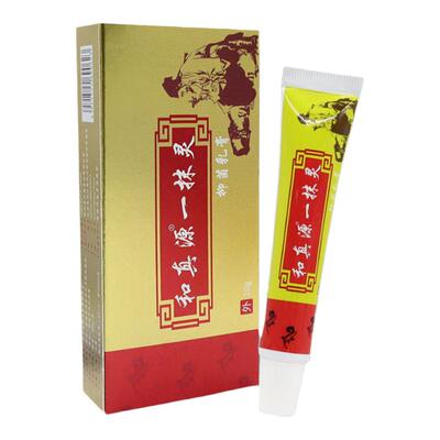 正品和真源一抹灵乳膏/3支