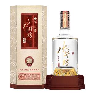 中酒网 水井坊井台52度500ml浓香型白酒整箱纯粮固态收藏过节送礼