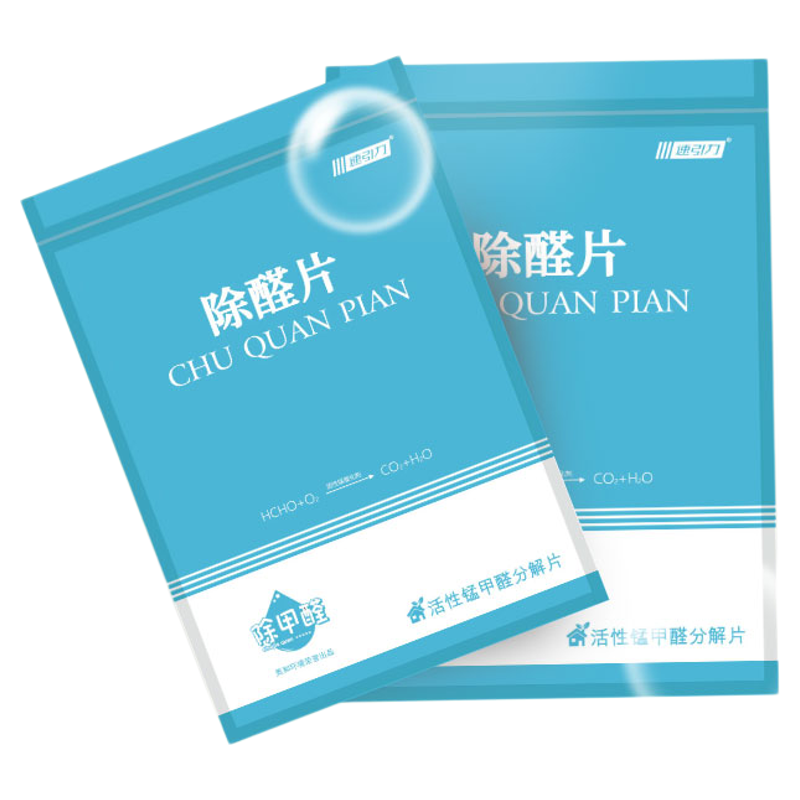 活性锰分解片除甲醛除苯活性炭包