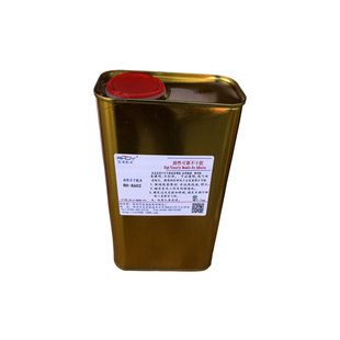 超强粘性微黄粘锡渣胶水油性不干胶水标签胶水N次贴油性胶粘锡珠