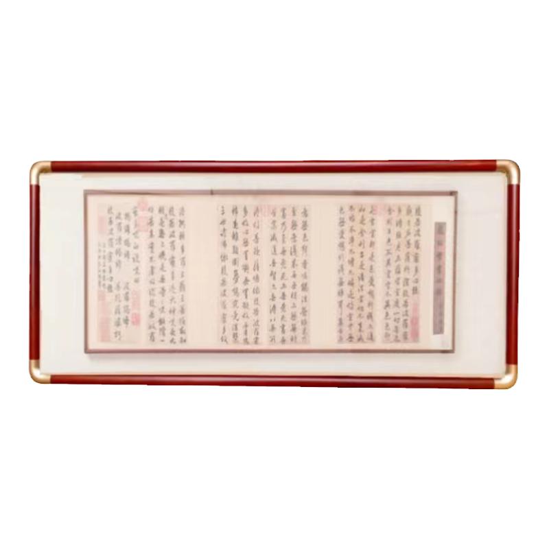 定制新中式仿铜角实木画框大尺寸相框/画框