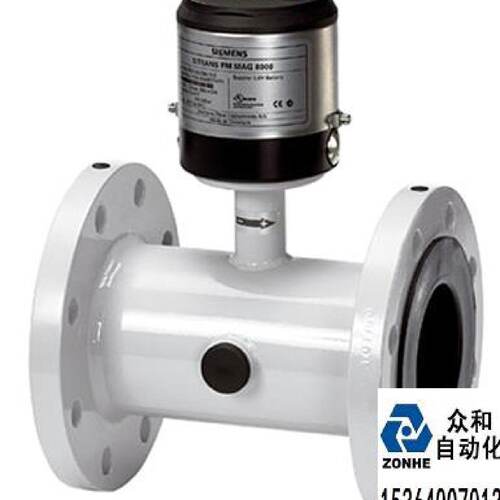 议价流量计Flow Sensor Fitting Siemens  7ME68104HC311AA0