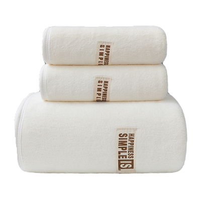 吸水柔软舒适加大浴巾毛巾套装