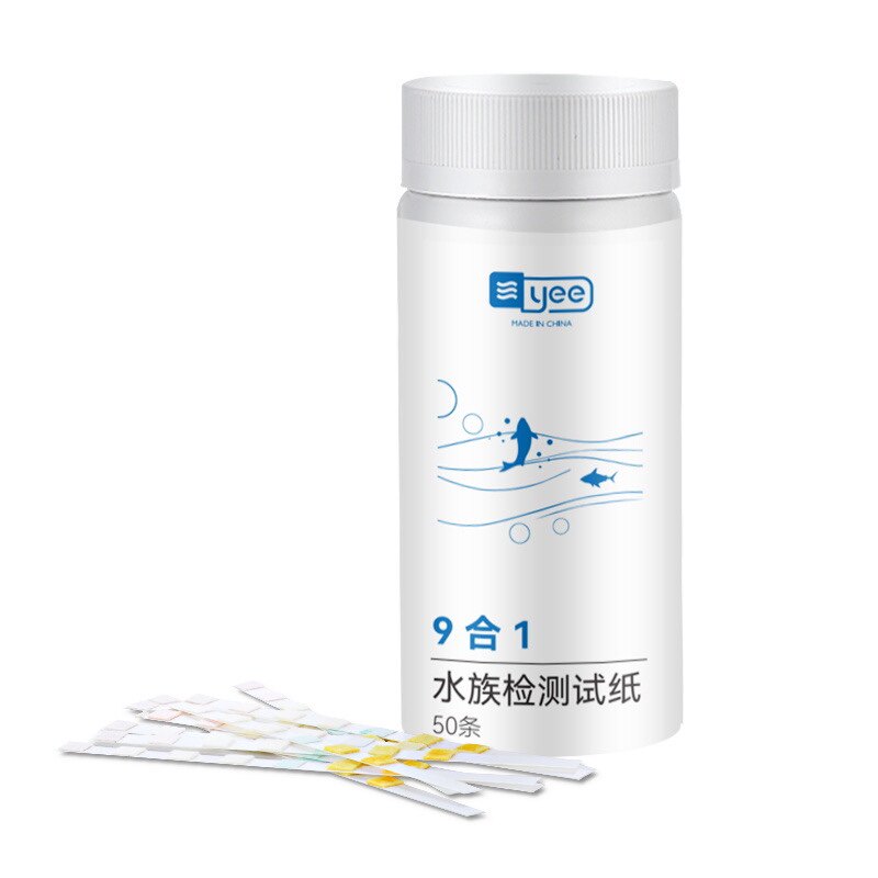 yee鱼缸水质检测试纸亚硝酸盐软硬水氨氮九合一快速测PH计酸碱度