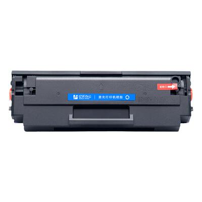 GBP-20BT1硒鼓适用长城GBM-B202DN B202DNW复印机一体机Great Wall GBP-B201W B202DN B202DNW激光打印机墨盒