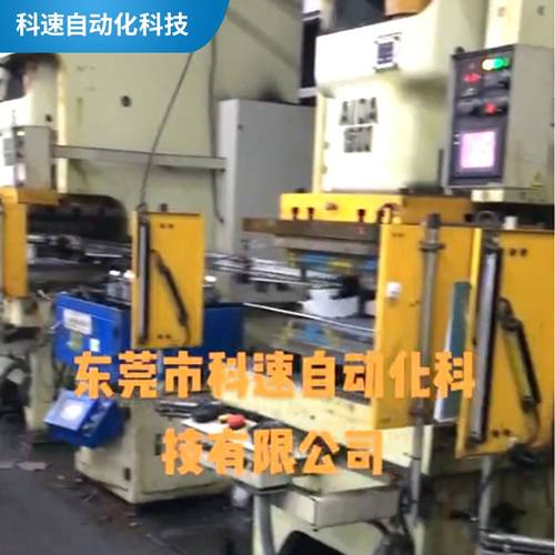 厂家非标定制全自动设备冲床联 机械手放钉机攻牙机切管机铆钉机