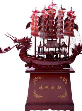 一帆风顺落地实木送人开业礼品