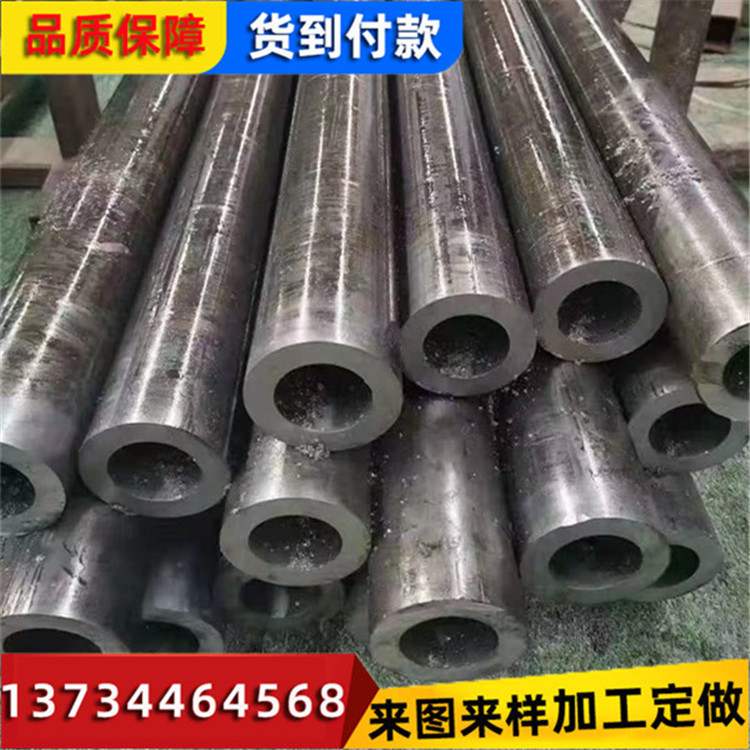 20号小口径精密管45#光亮无缝钢管厂家 切割金属机械配件精拉钢管