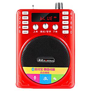 无线蓝牙音箱低音炮迷你小音响老人播放器户外便携式收款U盘插卡