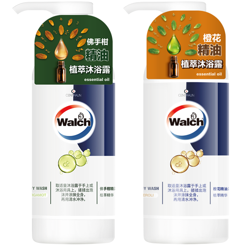 威露士精油植萃沐浴露沐浴乳液(佛手柑+橙花香)滋润保湿男女喜爱