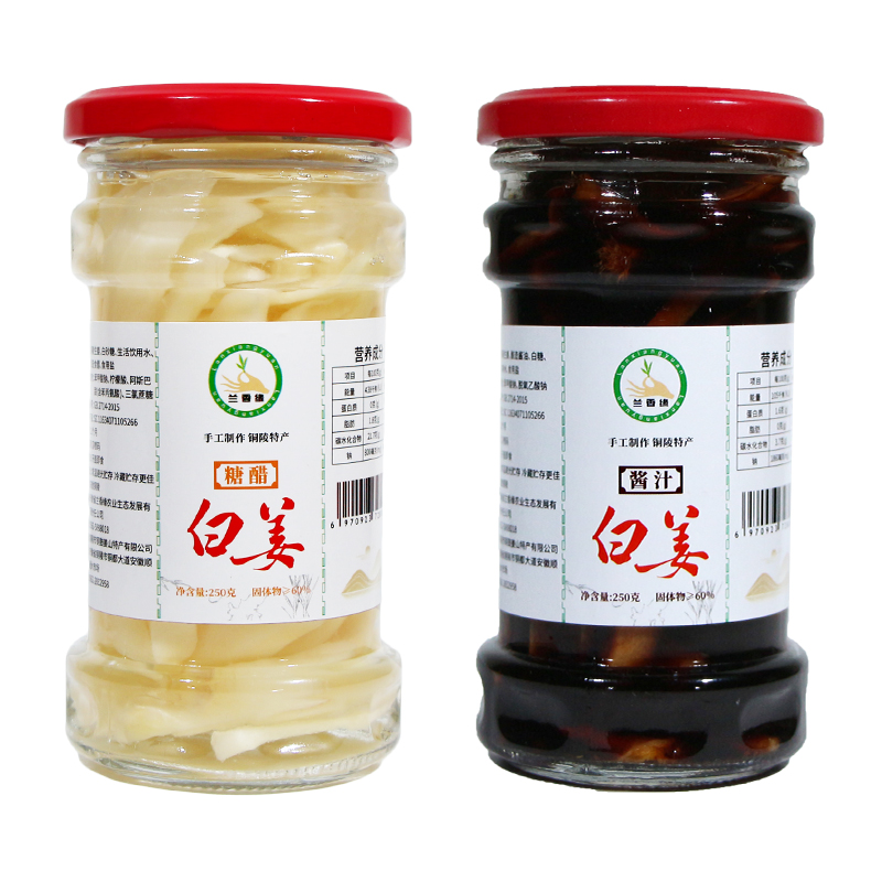 玻璃瓶装泡菜姜安徽特产铜陵生姜糖醋泡姜酱汁白姜咸生姜脆嫩姜片