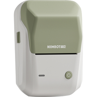 精臣B1家用标签打印机小型防水大尺寸透明学生姓名贴课程表计划表卡片彩色便签手持可连手机热敏不干胶标签机