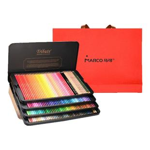 Marco马可彩铅涂色绘画礼物美术套装专业女孩男孩画笔工具儿童小学生画画生日送礼学习文具礼品礼盒教师节
