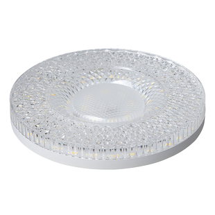 高亮节能led水晶飞碟吸顶灯全光谱护眼E27螺口餐厅吊灯家用灯泡