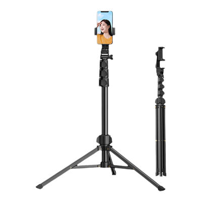 绿联手机直播支架落地三脚架户外