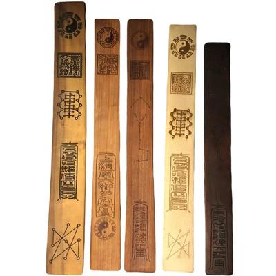 天然雷击枣木朝简道家用品雷枣笏板手工制作九子罡朝简科仪专用